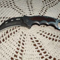 چاقو کارامبیت