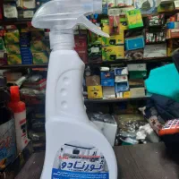 چربی زدا نانو