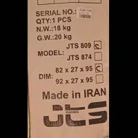 ویلچر jts مدل c|آرایشی، بهداشتی، درمانی|کوهدشت, |دیوار