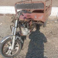 سه چرخه اوراقی