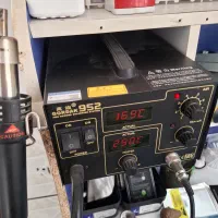 هیتر هویه جرداک  و سوپراتور