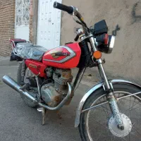 هندا125پلاک ملی