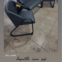 مبل فروش‌‌ انواع مبل چرم‌ بدنه فلز اداری