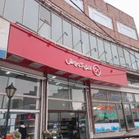 نمای کامپوزیت