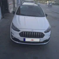 اطلسgl404