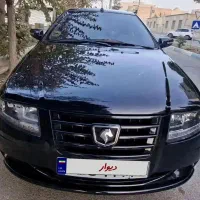 سورن پلاس1403 دو گانه سوز سیمی 20  اتاق 1404 تعویض