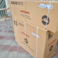 اسپلیت smart new