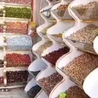 جدید * شکلات *