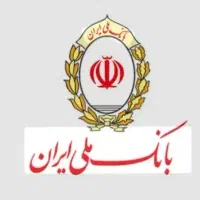 فروش وام مهربانی|خدمات مالی، حسابداری، بیمه|قم, شهرک قدس|دیوار