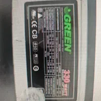 پاور ۳۳۰ گرین نو