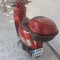 وسپاه کاوان