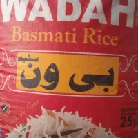 ویزیتور وبازاریاب
