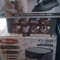 لوازم خانگی