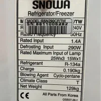 یخچال ساید بای ساید|یخچال و فریزر|مشهد, آزادشهر|دیوار