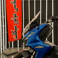 معاوضهkldموتور تریل با خودرو۲۰۶پژو۴۰۵سمندLxتندرL90|موتورسیکلت|تهران, عباس‌آباد|دیوار