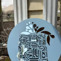 تابلوی لیپان آرت