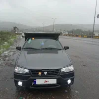 آریسان۲