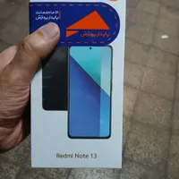 شیائومی Redmi Note 13 آکبند نو