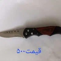 چاقو کلمبیا|کلکسیون اشیاء عتیقه|مشهد, هفده شهریور|دیوار