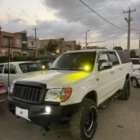 کاپرا یک لندمارک