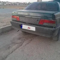 آردی مدل ۸۵