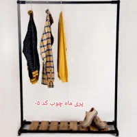 رگال لباسی کد ۰۵