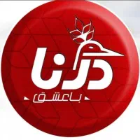 استخدام فروشنده حضوری جهت مسیر لامرد و مهر
