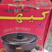 قابلمه کیهان بزرگ سایز ۳۴ رنگ مسی نو آک