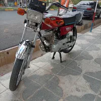کویر95