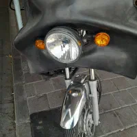 باکسر اصلی مدل ۹۴ کارمندی