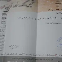 سمند Lx xu7|خودرو سواری و وانت|فردیس, ثابتی|دیوار