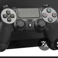 خری.دار دستهps4