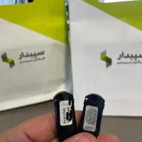 نرم افزار سپیدار با ۶۰٪ تخفیف