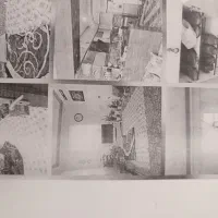 راهنمایی ازدواج مجدد