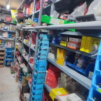 فروش یکجا لوازم یدکی تراکتور