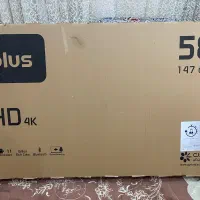 تلویزیون
