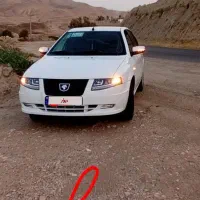 سمند سورن+Xu7P