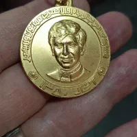 مدال مسابقات جام ولیعهد|کلکسیون سکه، تمبر، اسکناس|رضوانشهر, |دیوار