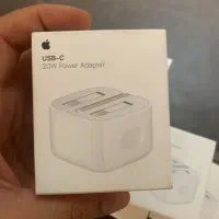 اداپتور ۲۰ وات اصلی ایفون