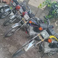 موتور هندا مزایده