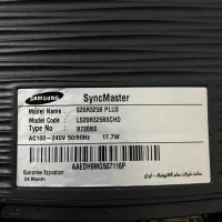 مانیتور سامسونگ ۲۰ اینچ|قطعات و لوازم جانبی رایانه|تهران, تهرانپارس غربی|دیوار