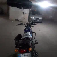 هانی ۲۰۰ طرح باکسر