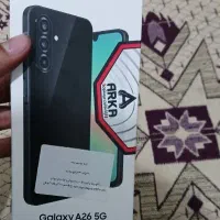 A 26 اکبند