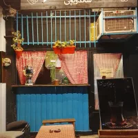 کافه خوراک دهه شصتی رشت قدیم