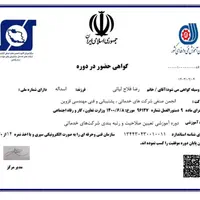 سرویس ایاب ذهاب پرسنل ودربستی|خدمات حمل و نقل|قزوین, |دیوار