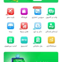 طلا هدیه ببر باکد اسنپ