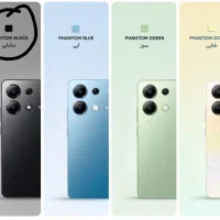 نوت 13 pro 4g|موبایل|پلدختر, |دیوار