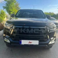 KMC T8