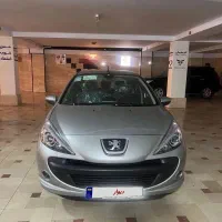 ۲۰۷ صفر مدل ۱۴۰۴ سقف فلز