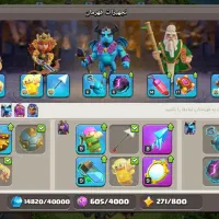 کلش آف کلنز / Clash Of Clans|کنسول، بازی ویدئویی و آنلاین|مشهد, تلگرد|دیوار